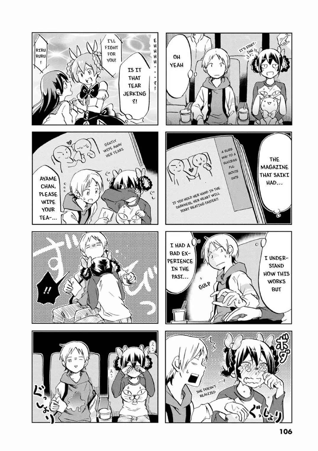 Koisuru Yankee Girl - 31 page 7