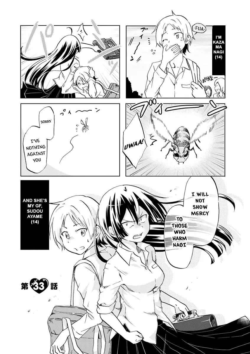 Koisuru Yankee Girl - 33 page 1