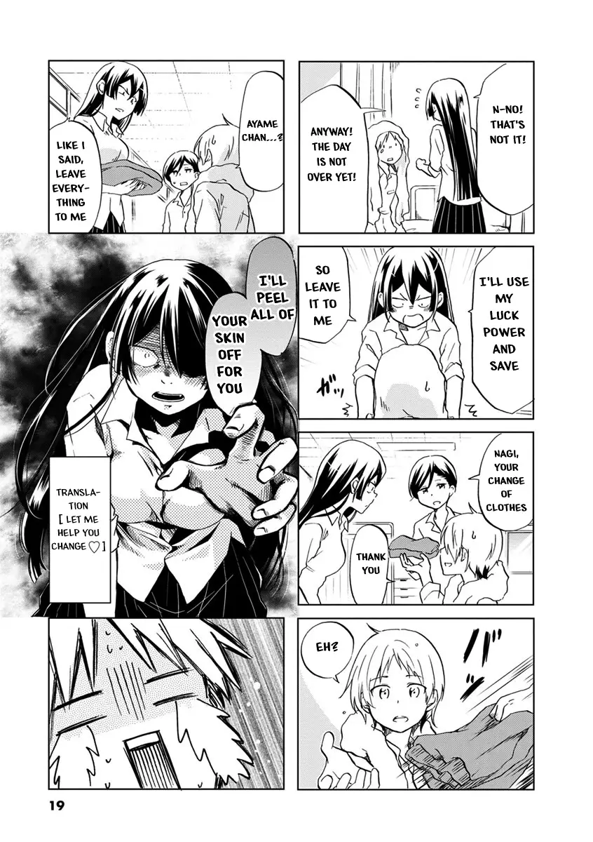 Koisuru Yankee Girl - 33 page 7
