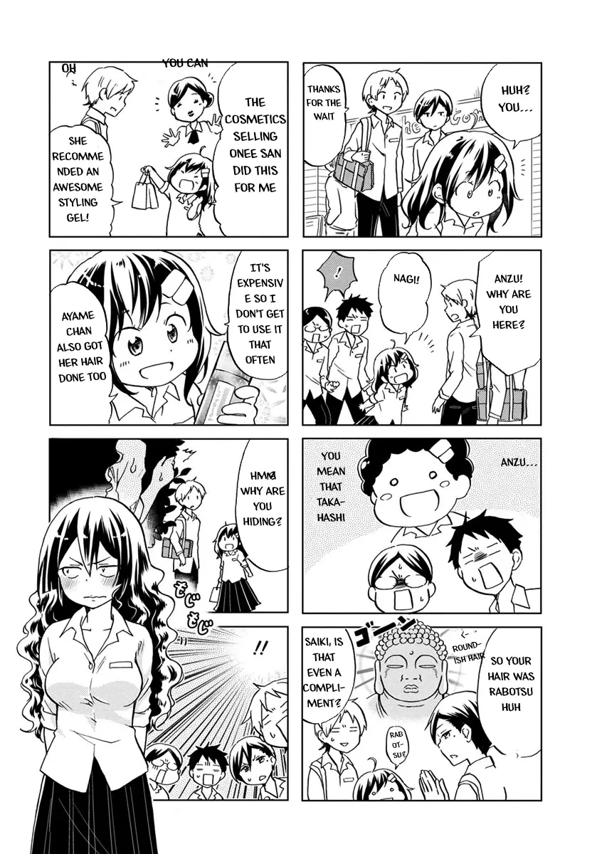 Koisuru Yankee Girl - 35 page 5