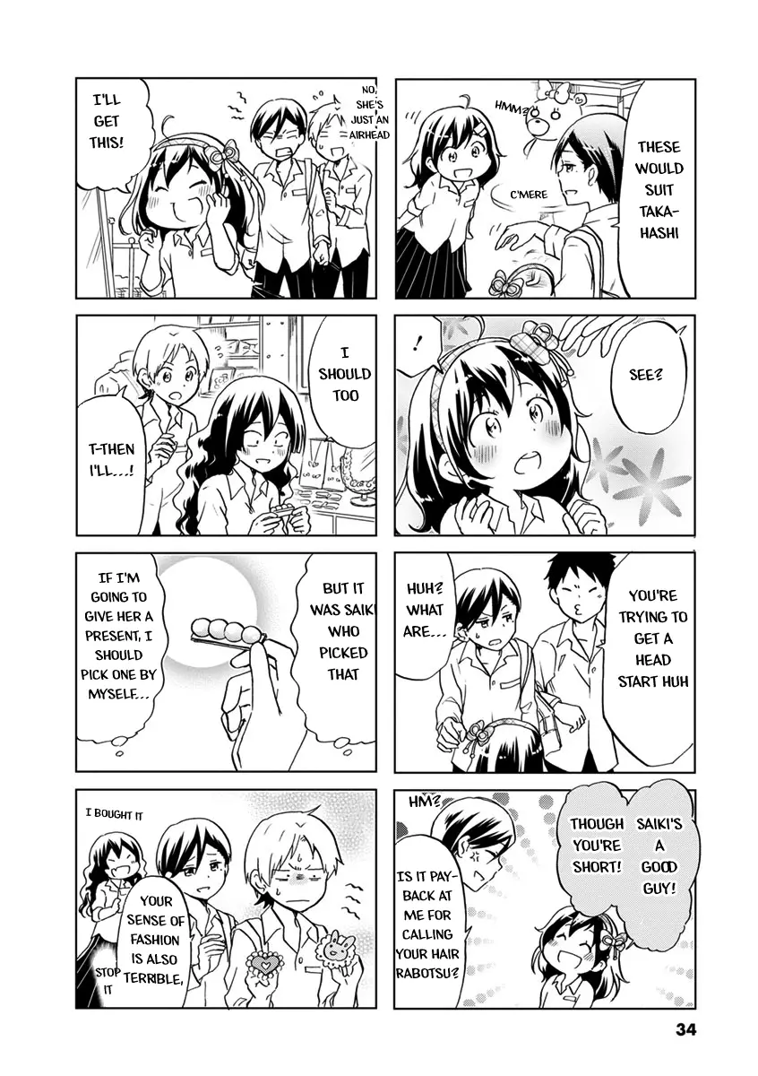 Koisuru Yankee Girl - 35 page 8