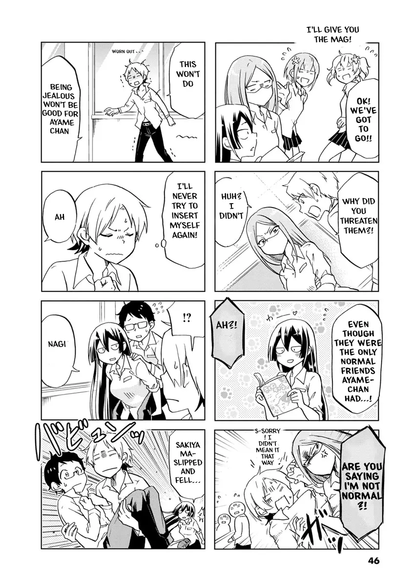 Koisuru Yankee Girl - 37 page 5