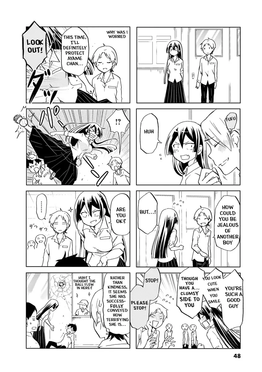 Koisuru Yankee Girl - 37 page 7