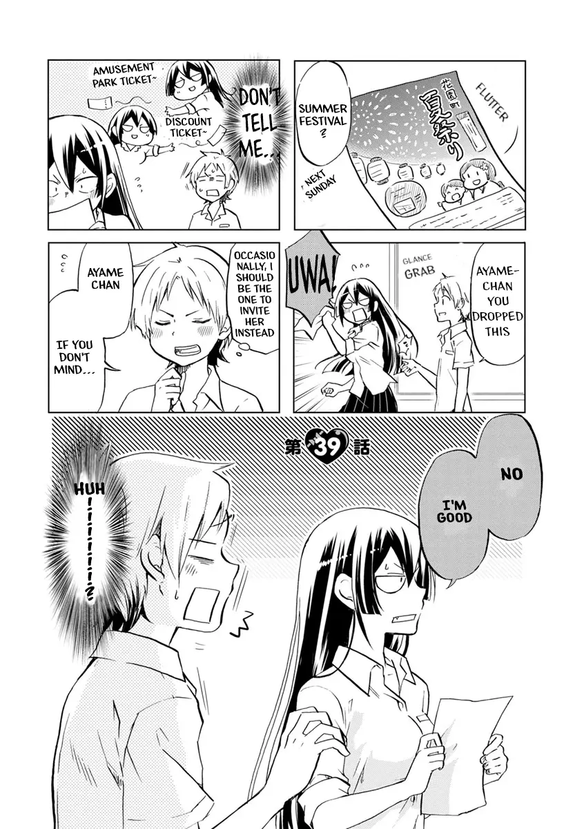 Koisuru Yankee Girl - 39 page 2