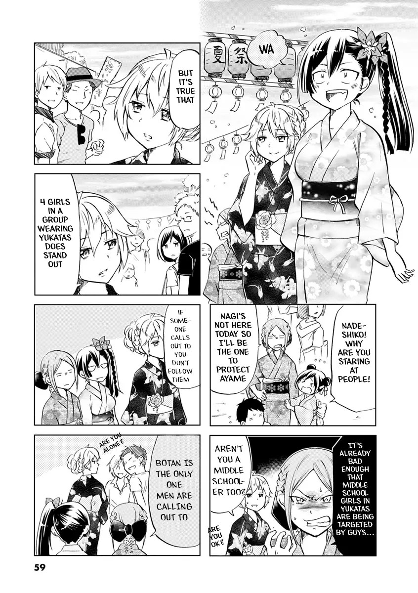 Koisuru Yankee Girl - 39 page 4