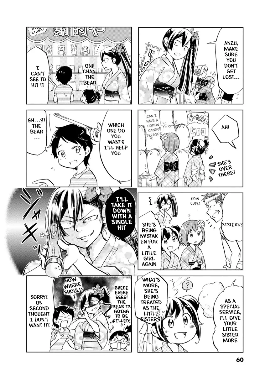 Koisuru Yankee Girl - 39 page 5