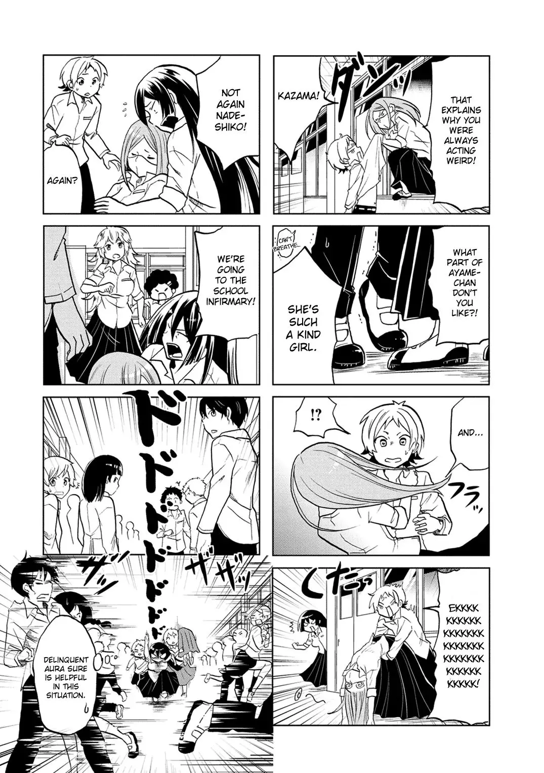 Koisuru Yankee Girl - 4 page 11