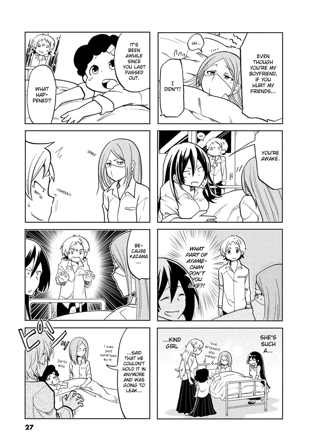 Koisuru Yankee Girl - 4 page 13