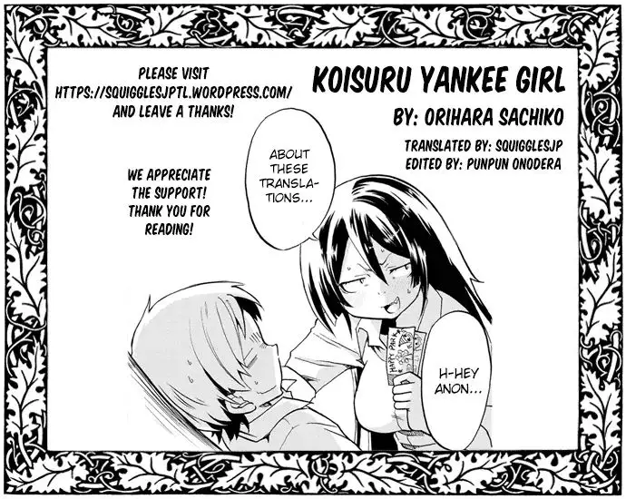 Koisuru Yankee Girl - 4 page 8