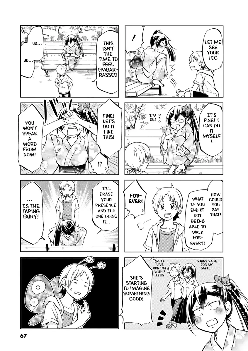 Koisuru Yankee Girl - 40 page 4