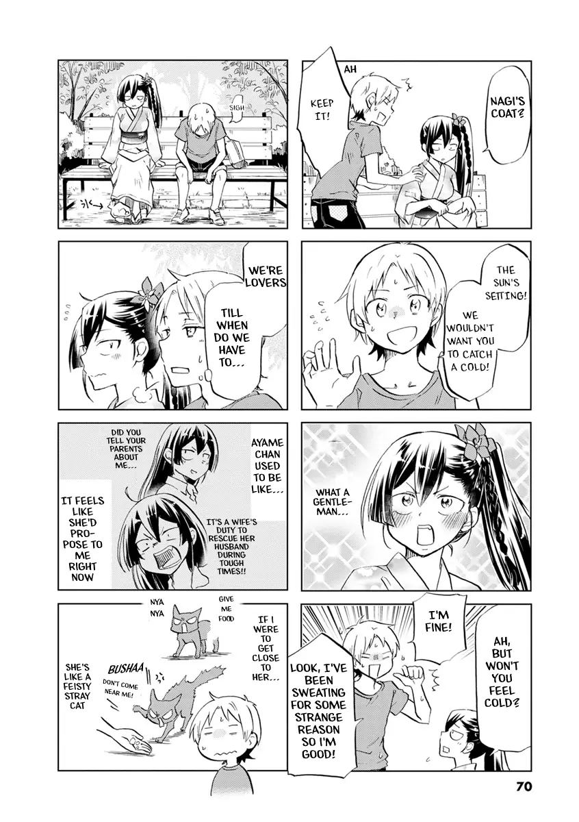 Koisuru Yankee Girl - 40 page 7