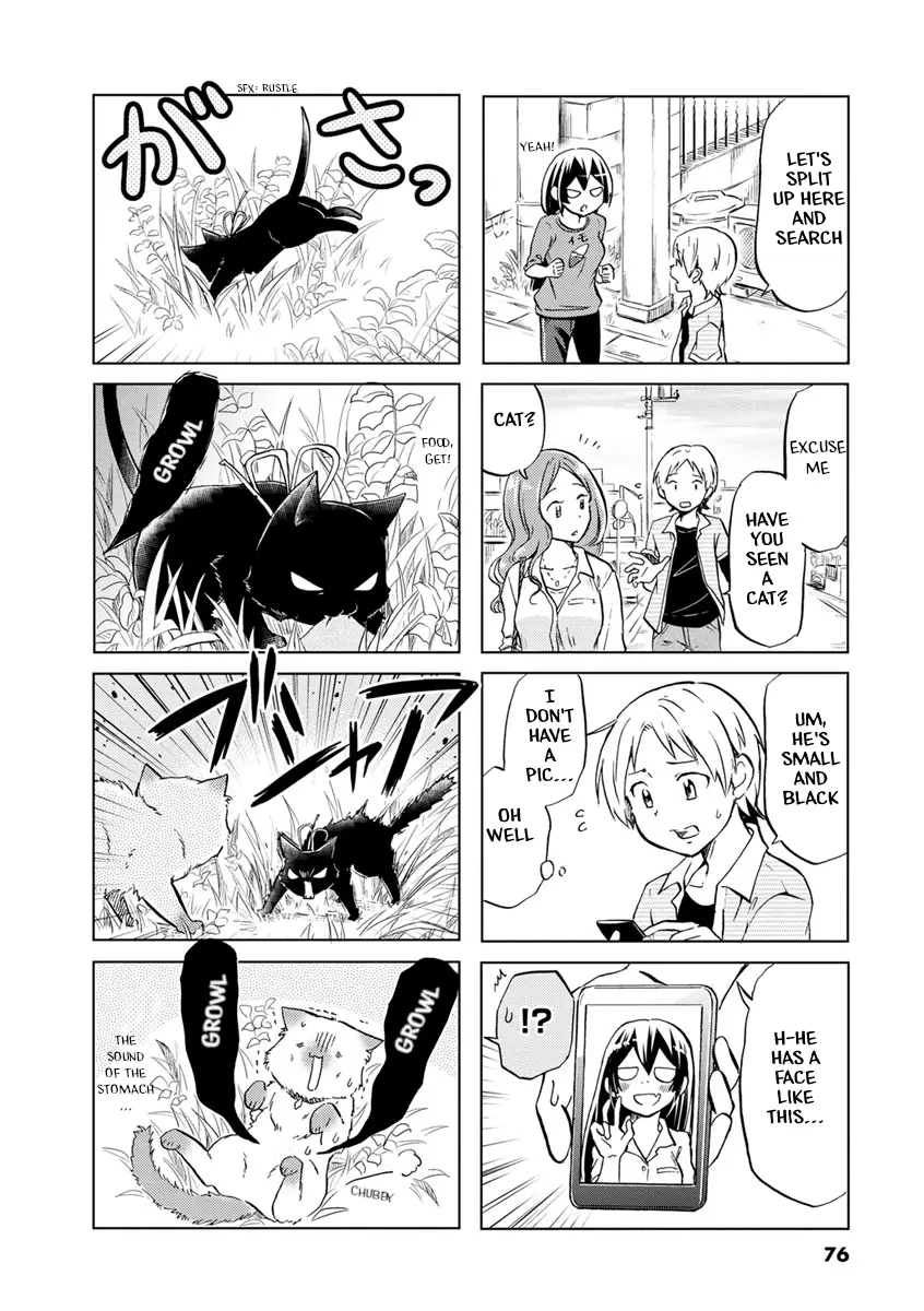 Koisuru Yankee Girl - 41 page 5
