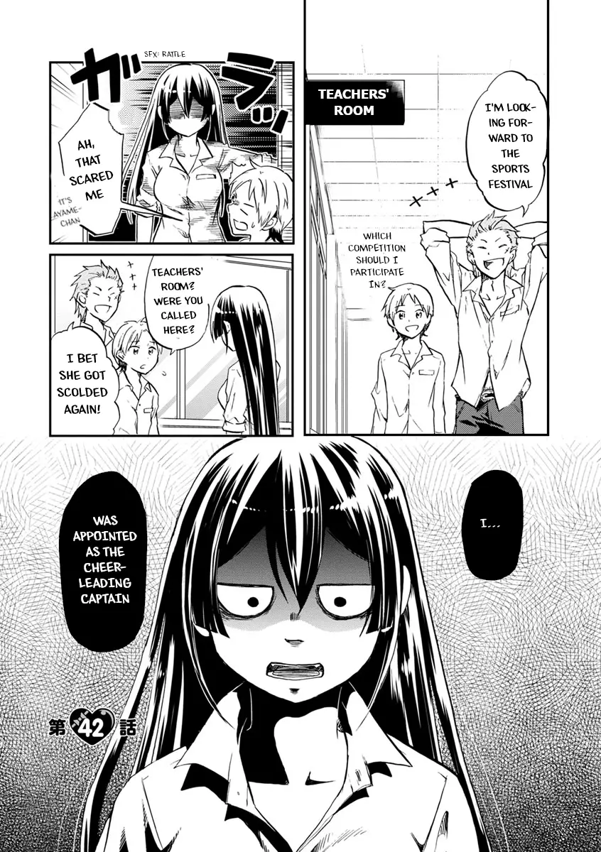 Koisuru Yankee Girl - 42 page 2
