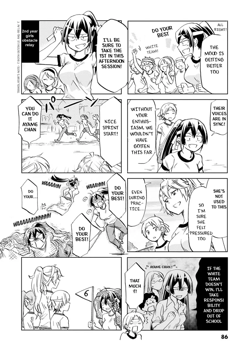 Koisuru Yankee Girl - 42 page 7