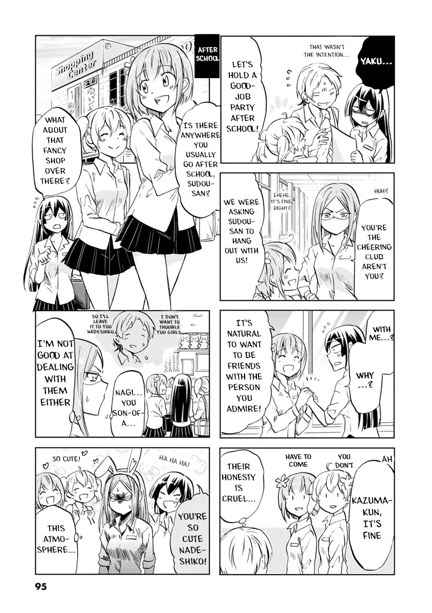 Koisuru Yankee Girl - 44 page 4