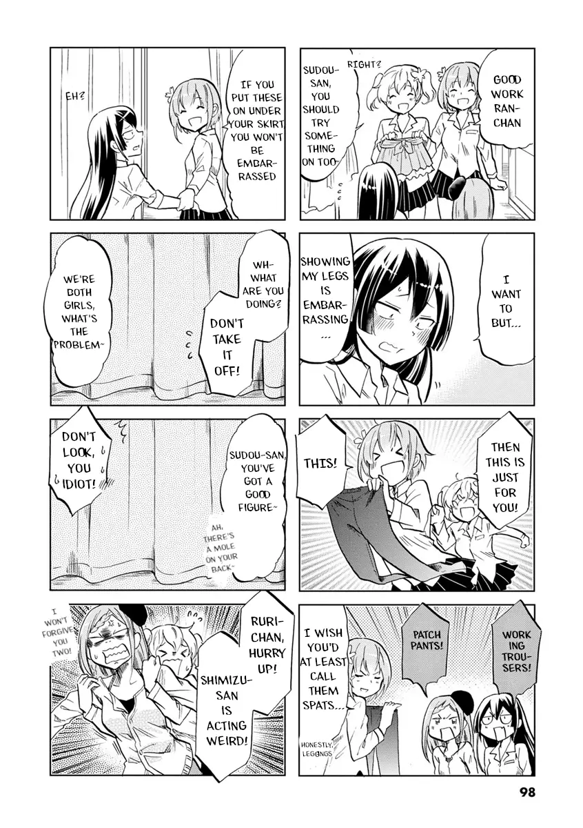 Koisuru Yankee Girl - 44 page 7
