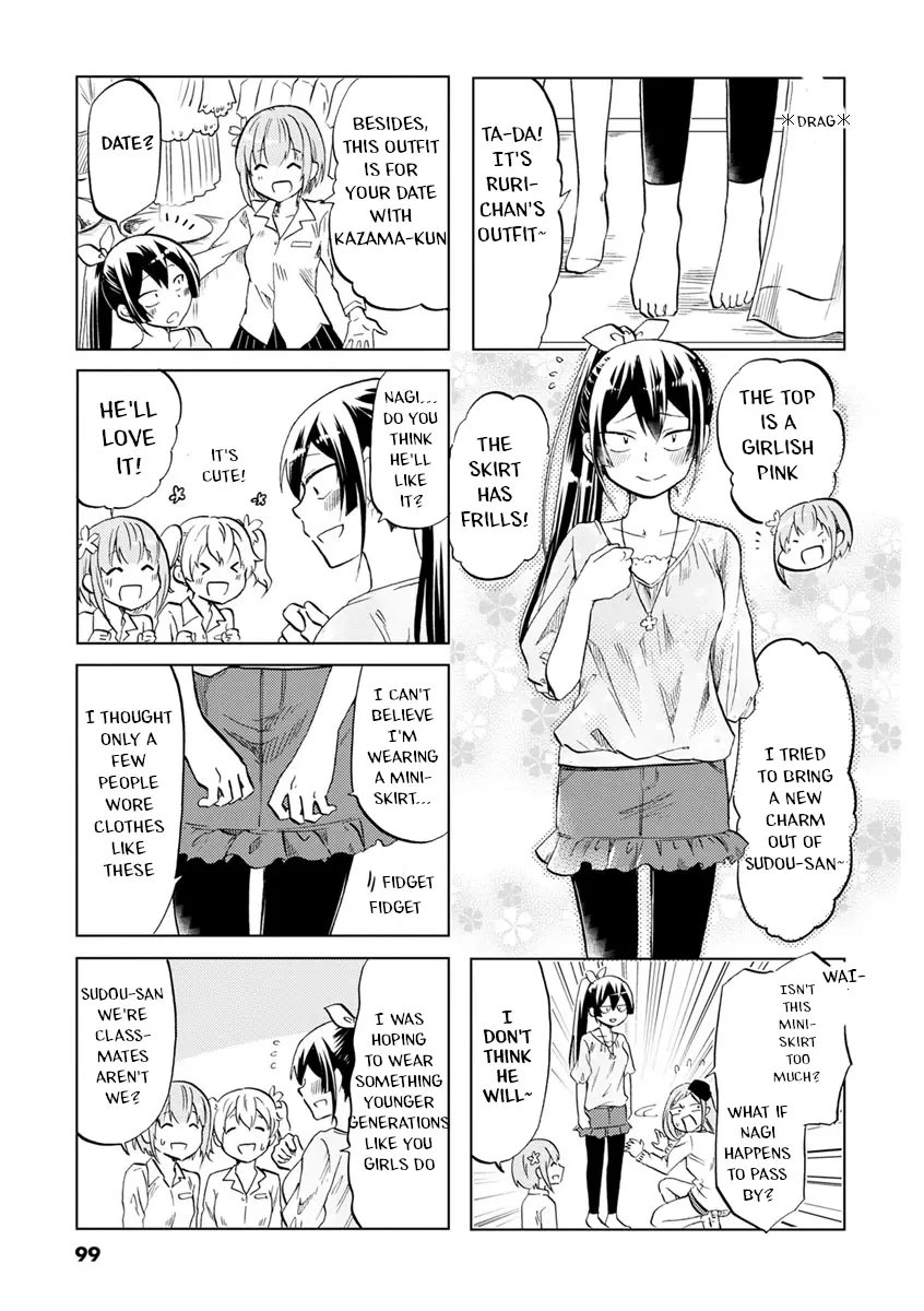 Koisuru Yankee Girl - 44 page 8