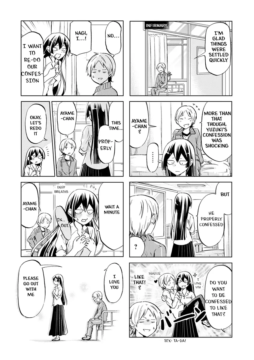 Koisuru Yankee Girl - 45 page 13