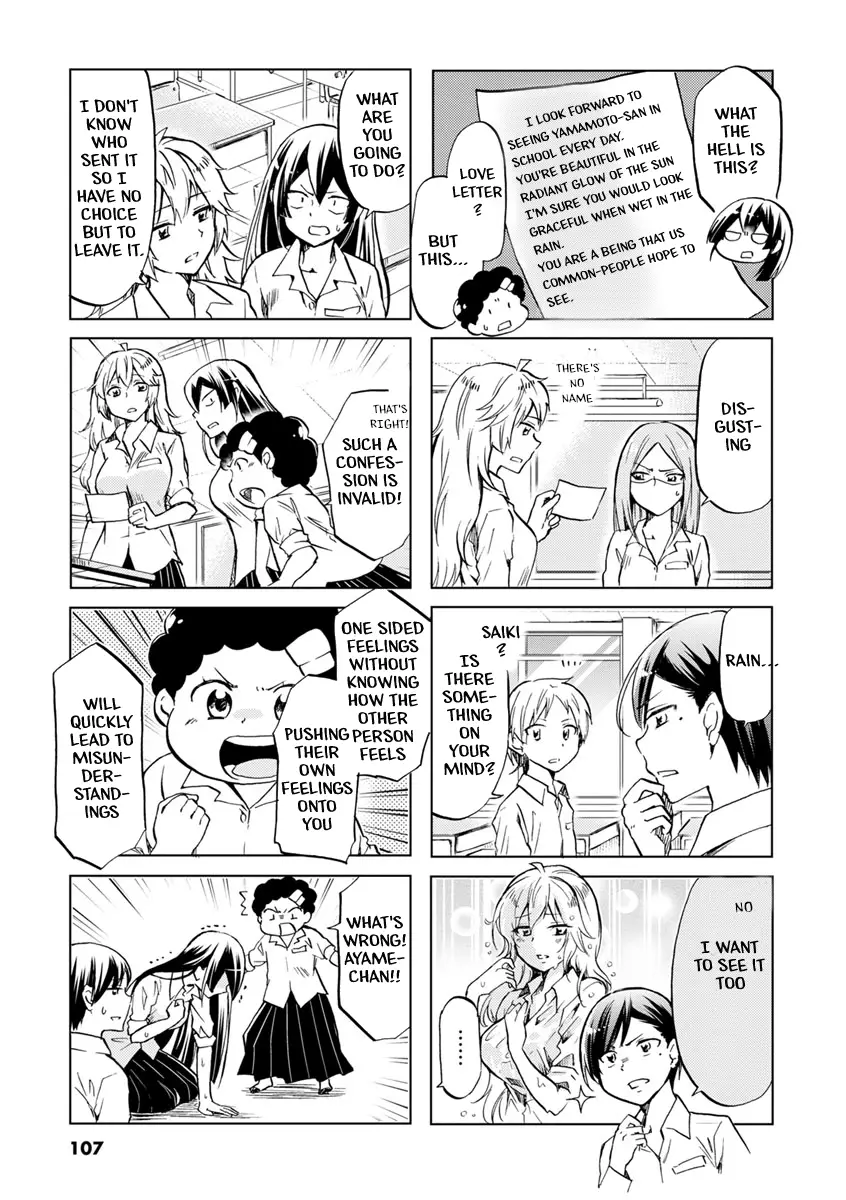 Koisuru Yankee Girl - 45 page 9