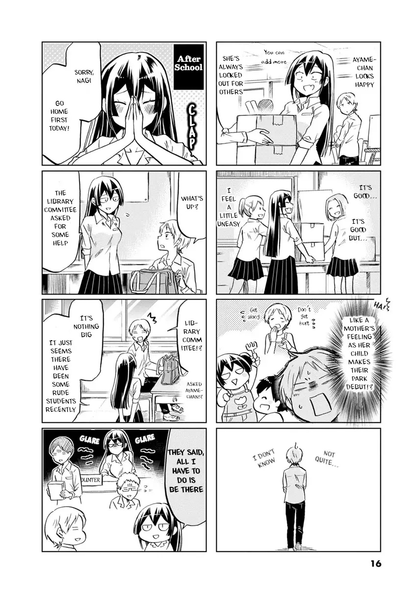 Koisuru Yankee Girl - 47 page 7