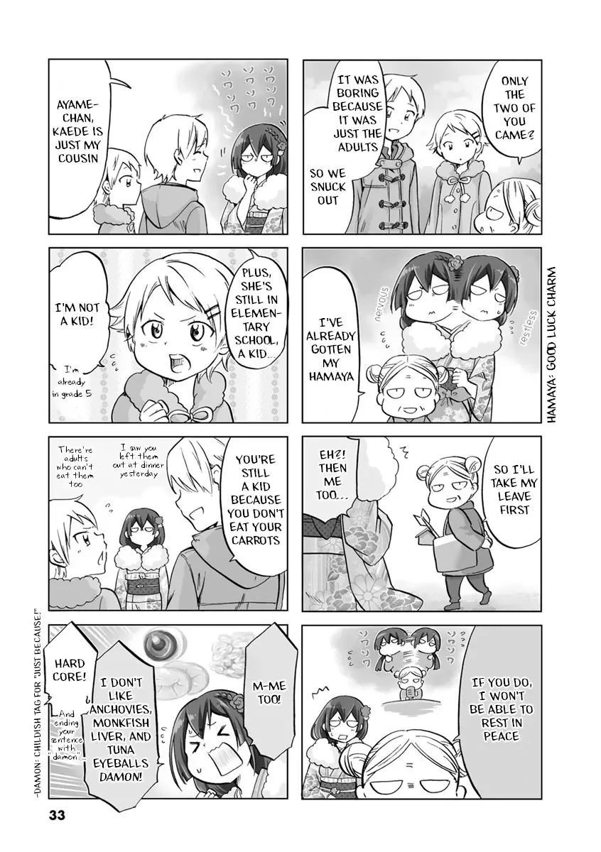 Koisuru Yankee Girl - 49 page 3-200788c1