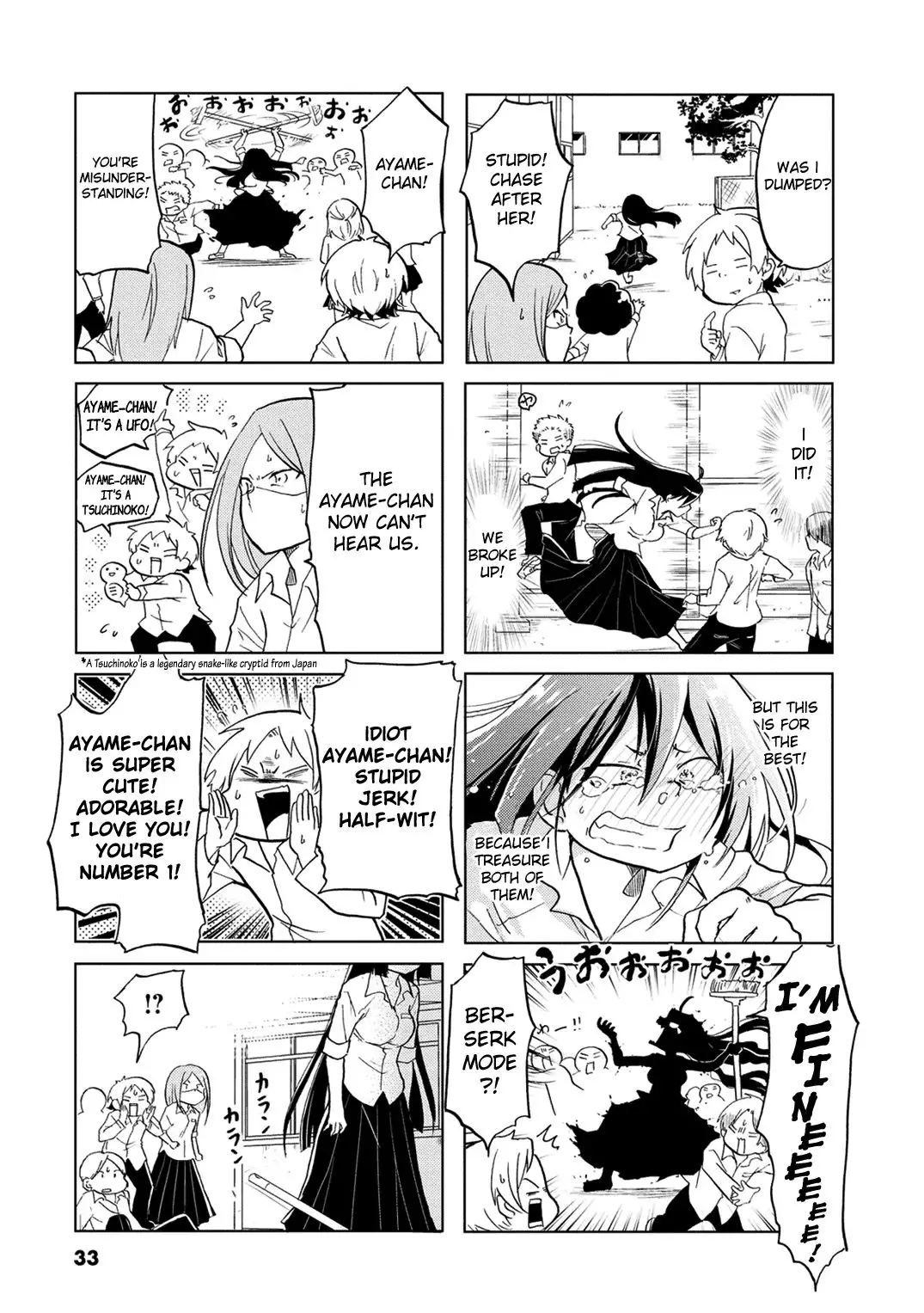 Koisuru Yankee Girl - 5 page 13