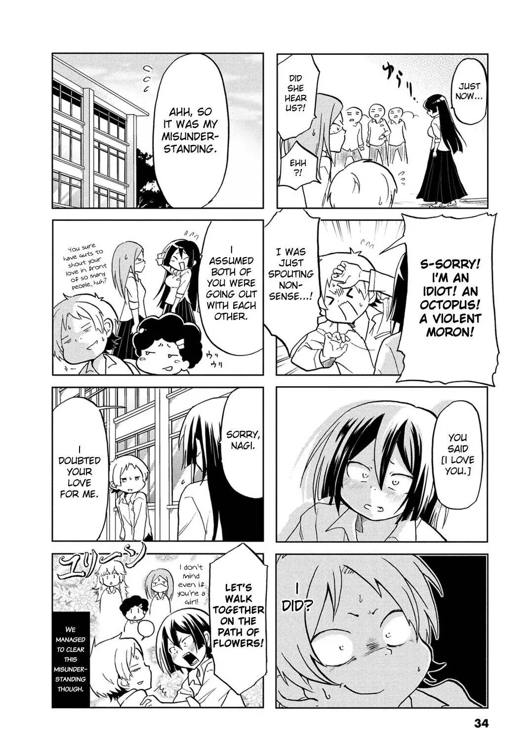 Koisuru Yankee Girl - 5 page 14