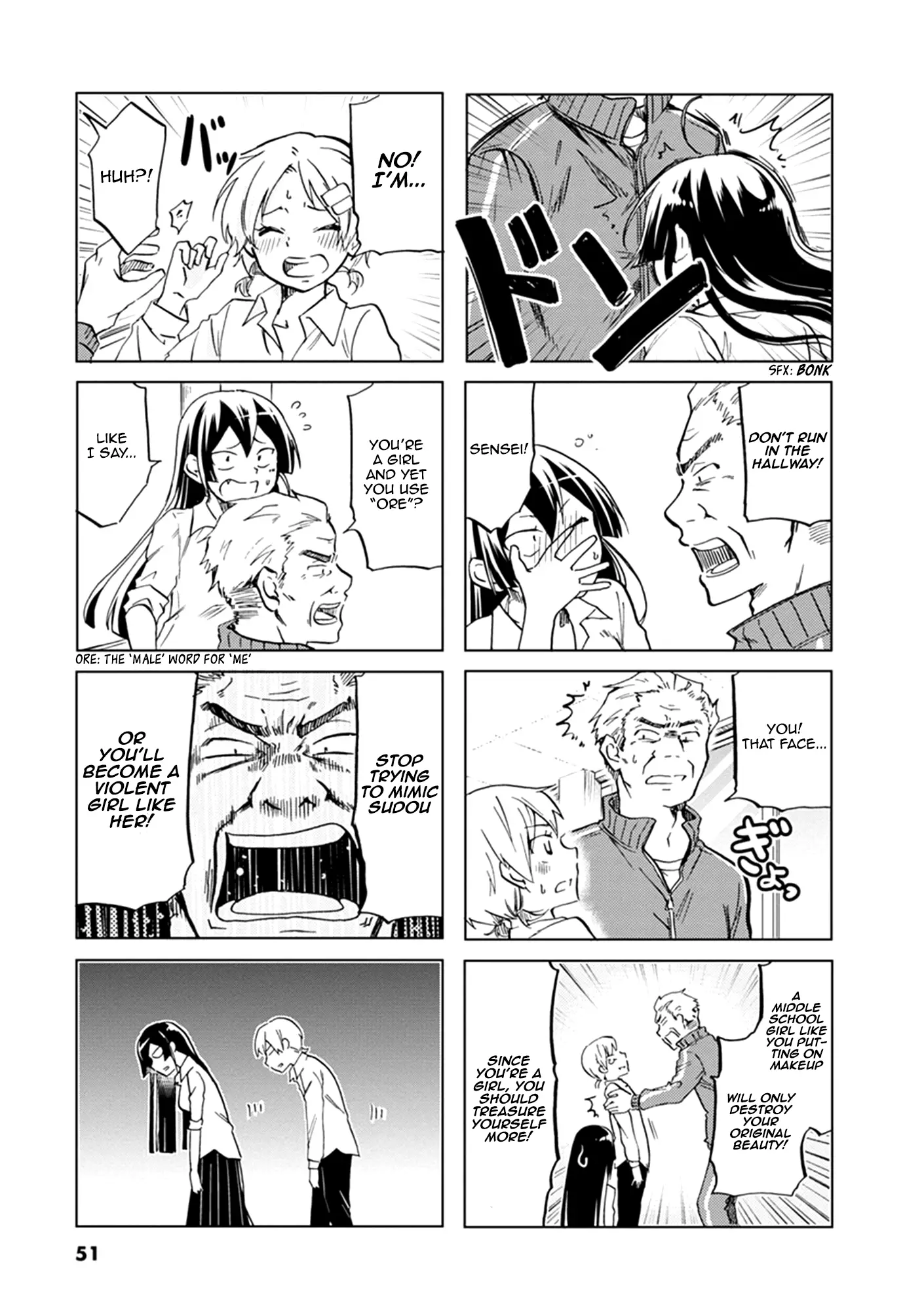 Koisuru Yankee Girl - 51 page 8-c140d01d