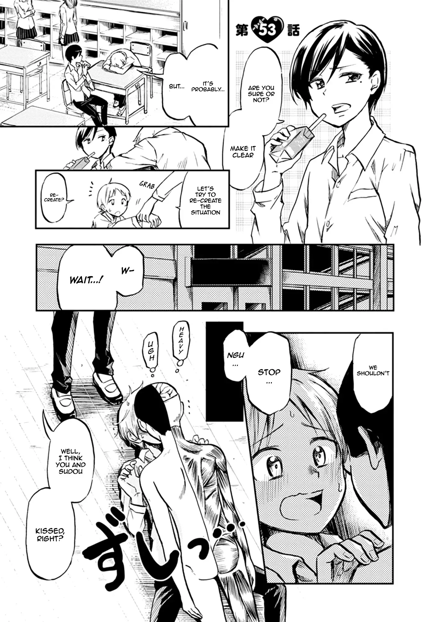 Koisuru Yankee Girl - 53 page 2-ad4c69a5