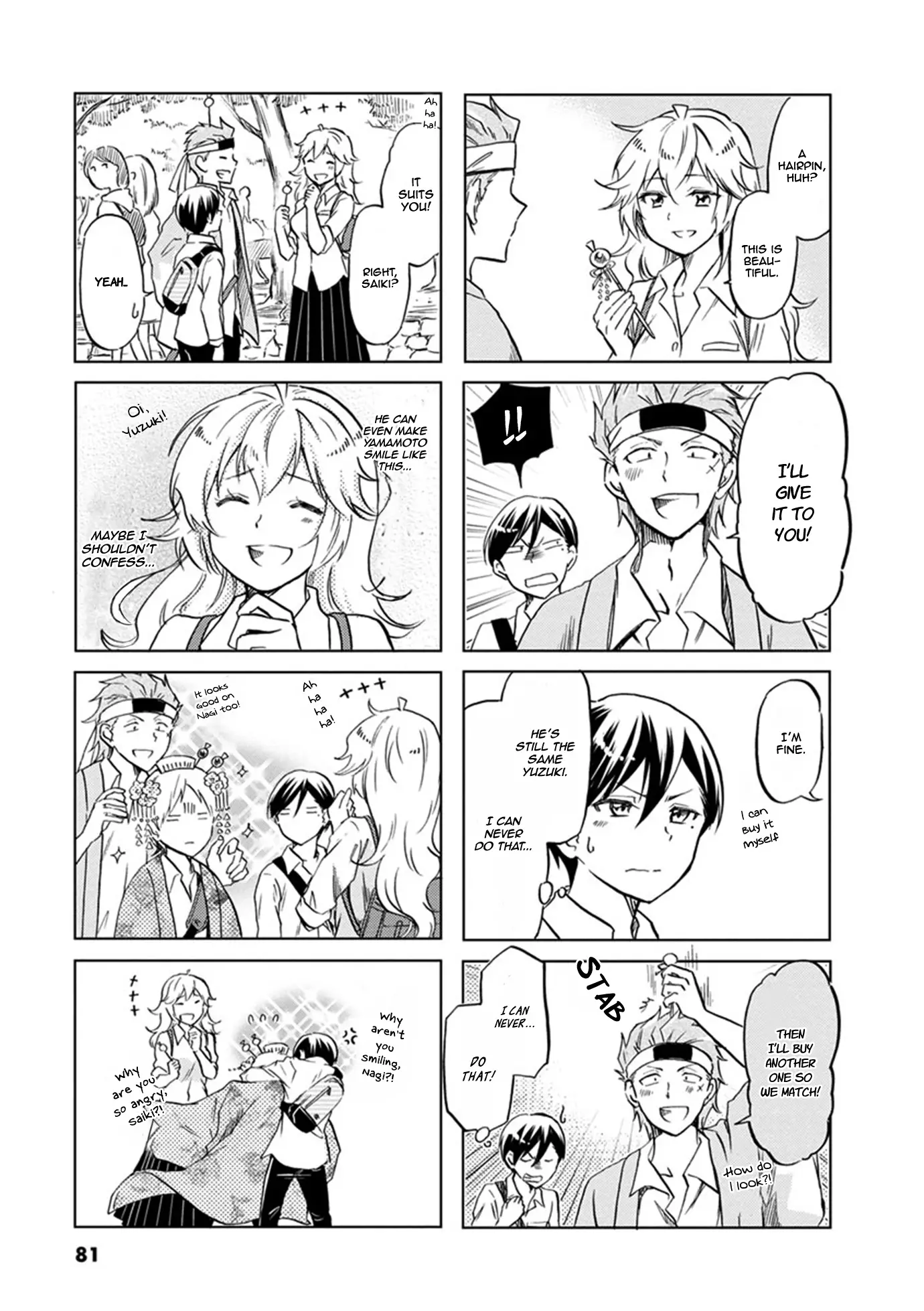 Koisuru Yankee Girl - 55 page 8-7d547dd4