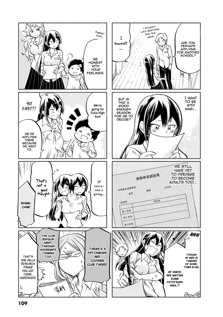 Koisuru Yankee Girl - 59 page 10-2086f475