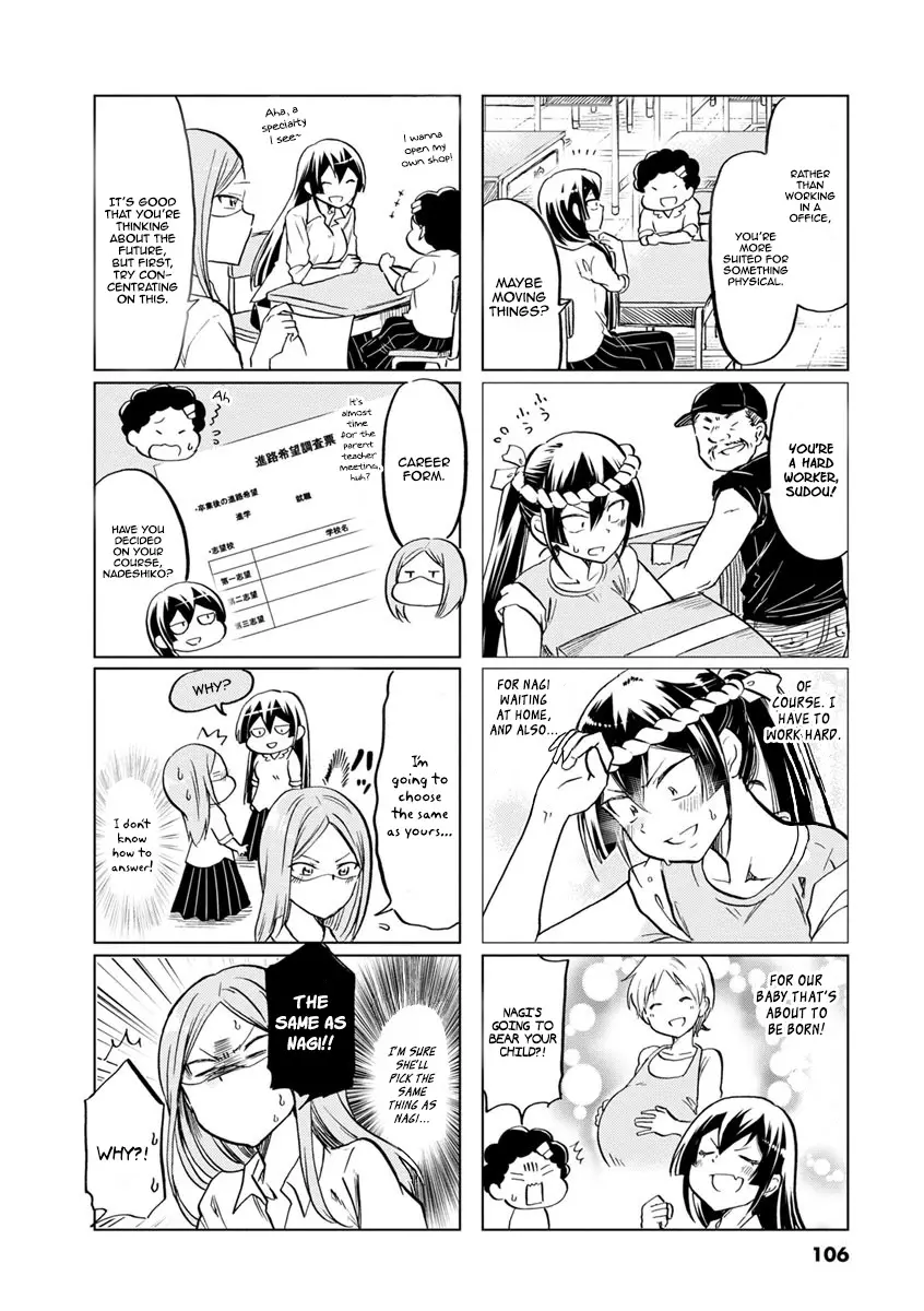 Koisuru Yankee Girl - 59 page 7-f9138cd0