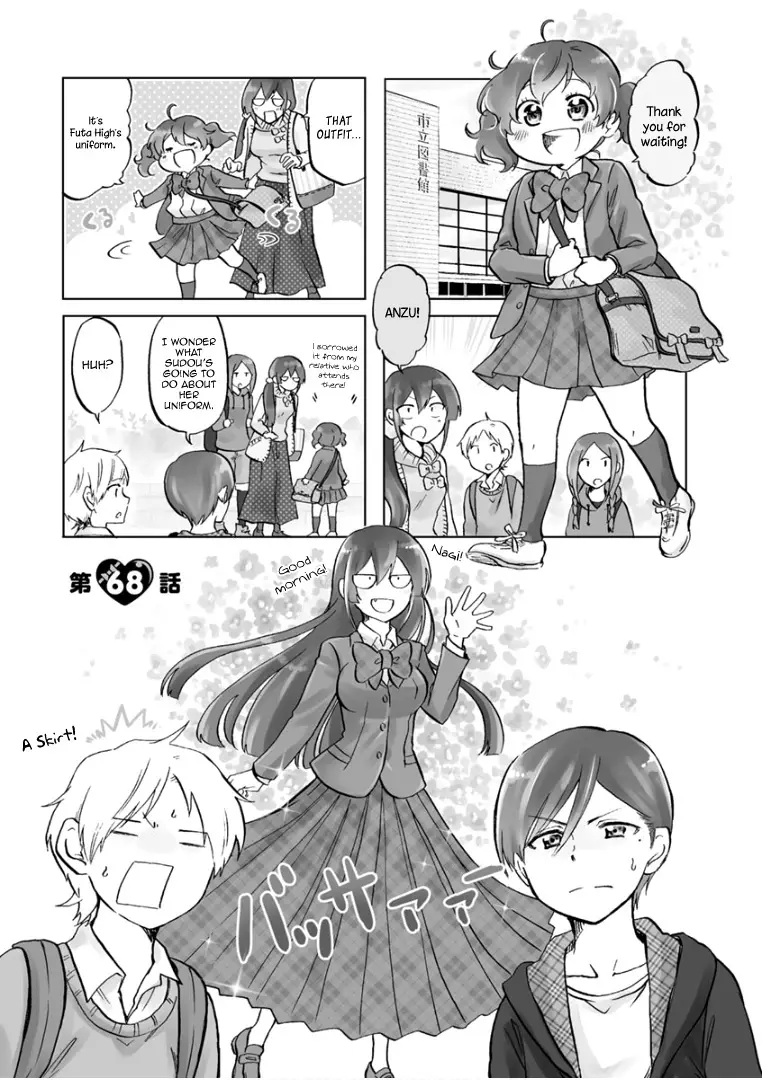 Koisuru Yankee Girl - 68 page 4-0eafba5a