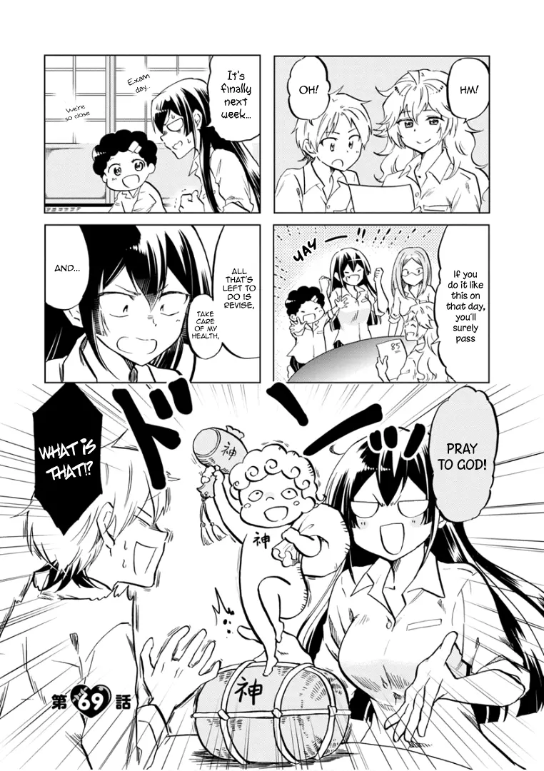 Koisuru Yankee Girl - 69 page 4-a48e7790