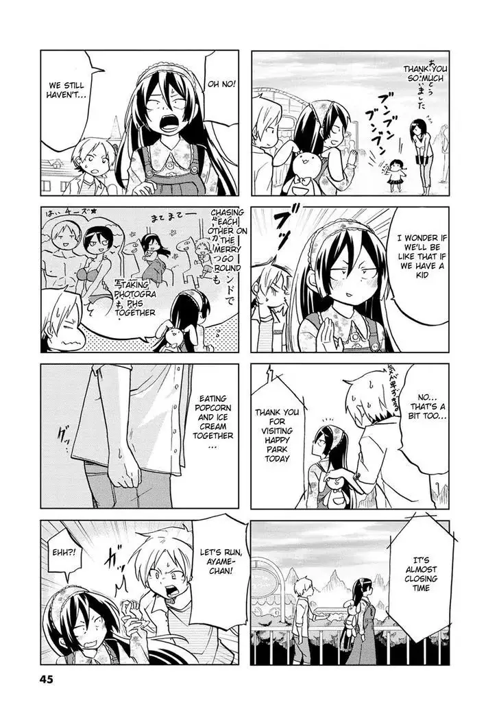 Koisuru Yankee Girl - 7 page 11