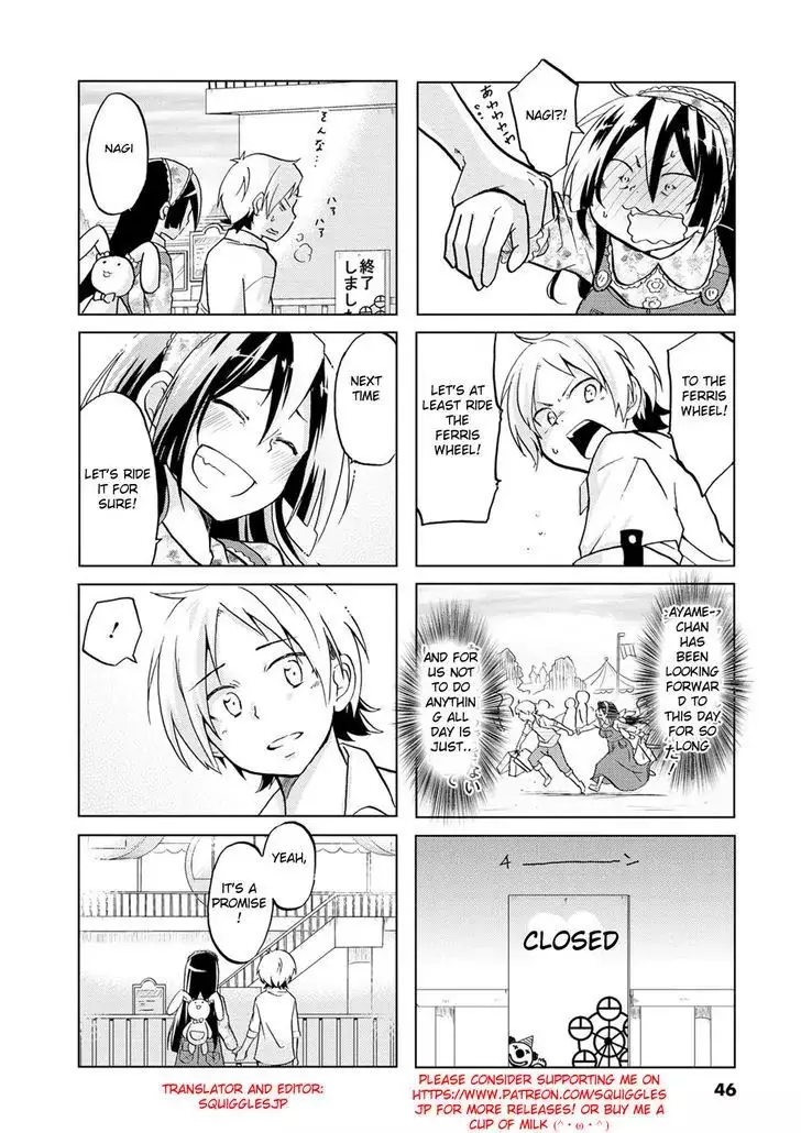 Koisuru Yankee Girl - 7 page 12