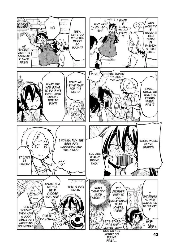 Koisuru Yankee Girl - 7 page 8