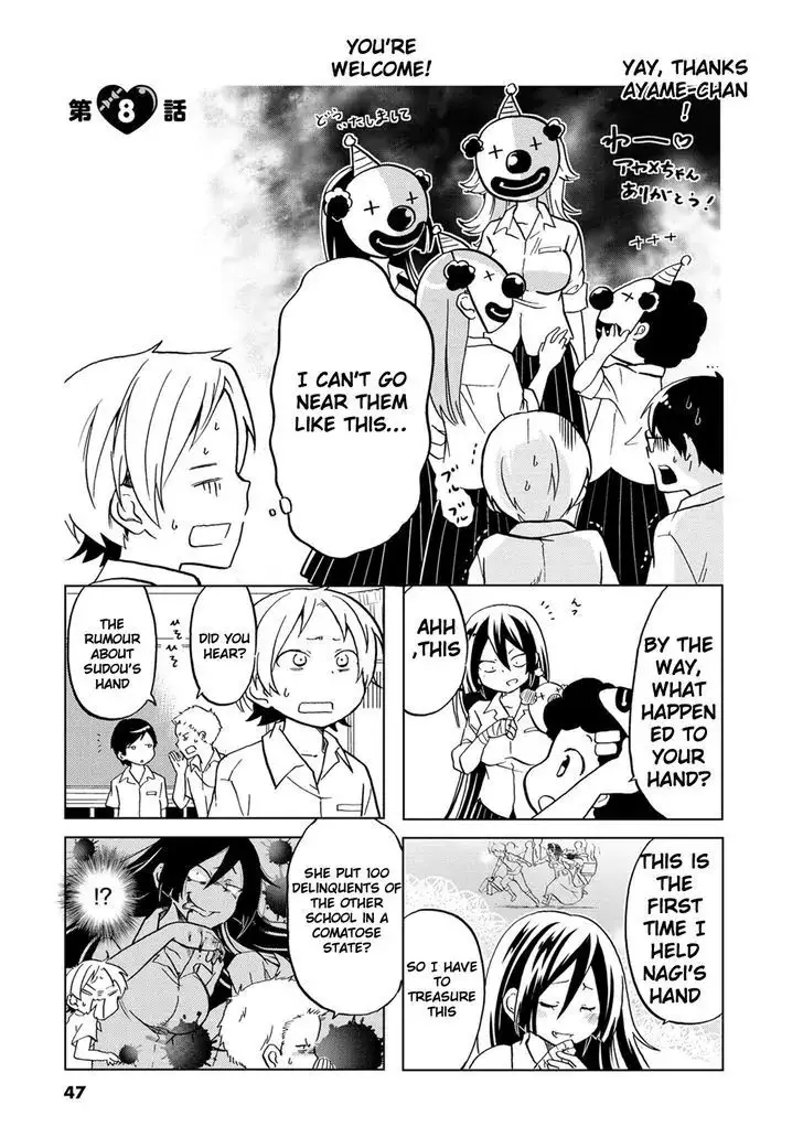 Koisuru Yankee Girl - 8 page 11