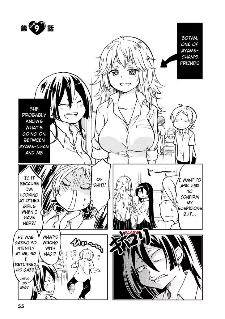 Koisuru Yankee Girl - 9 page 11
