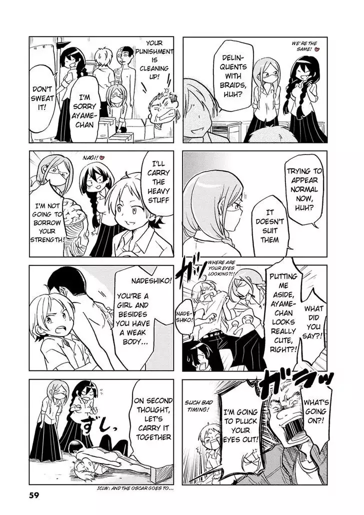Koisuru Yankee Girl - 9 page 15