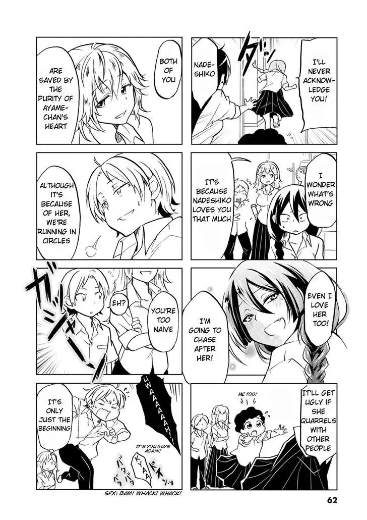 Koisuru Yankee Girl - 9 page 18
