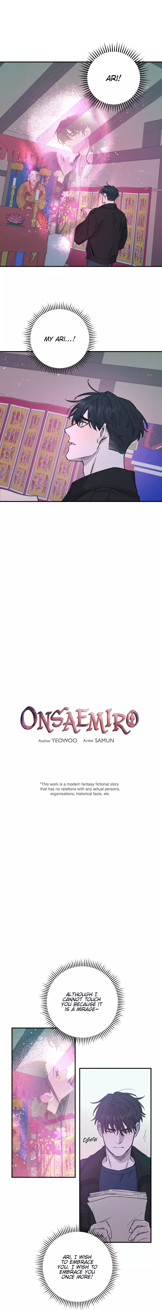Onsaemiro - 26 page 1-f69dd19a