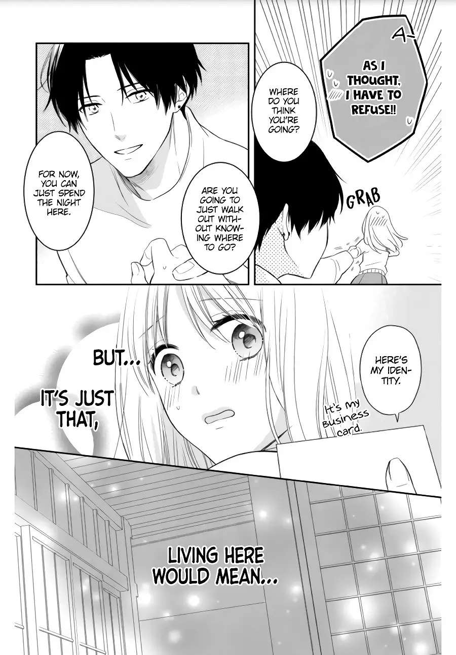 Hana To Kuchizuke - 2 page 16