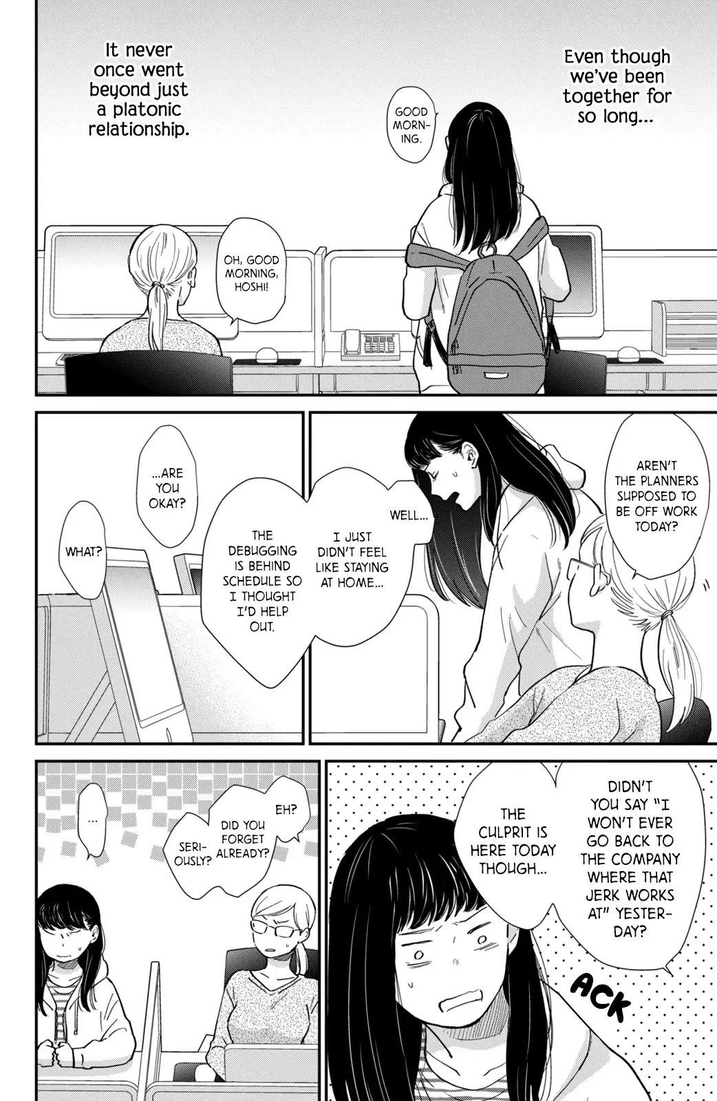 Honnou Switch - 1 page 22