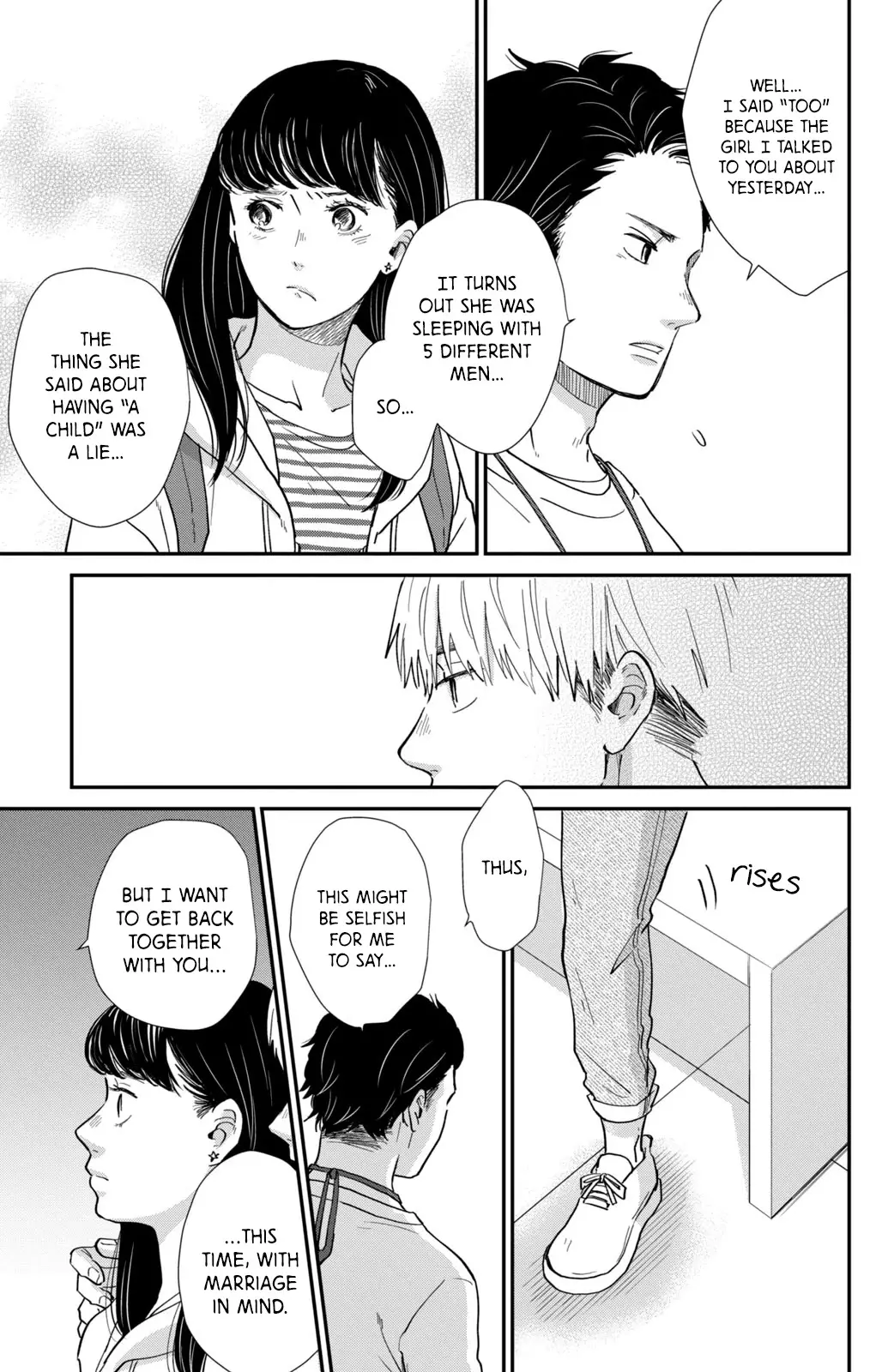 Honnou Switch - 1 page 29