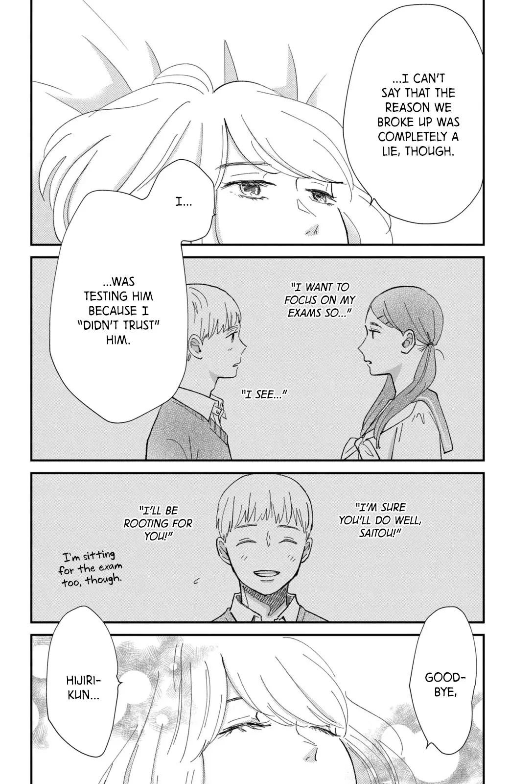 Honnou Switch - 10 page 35