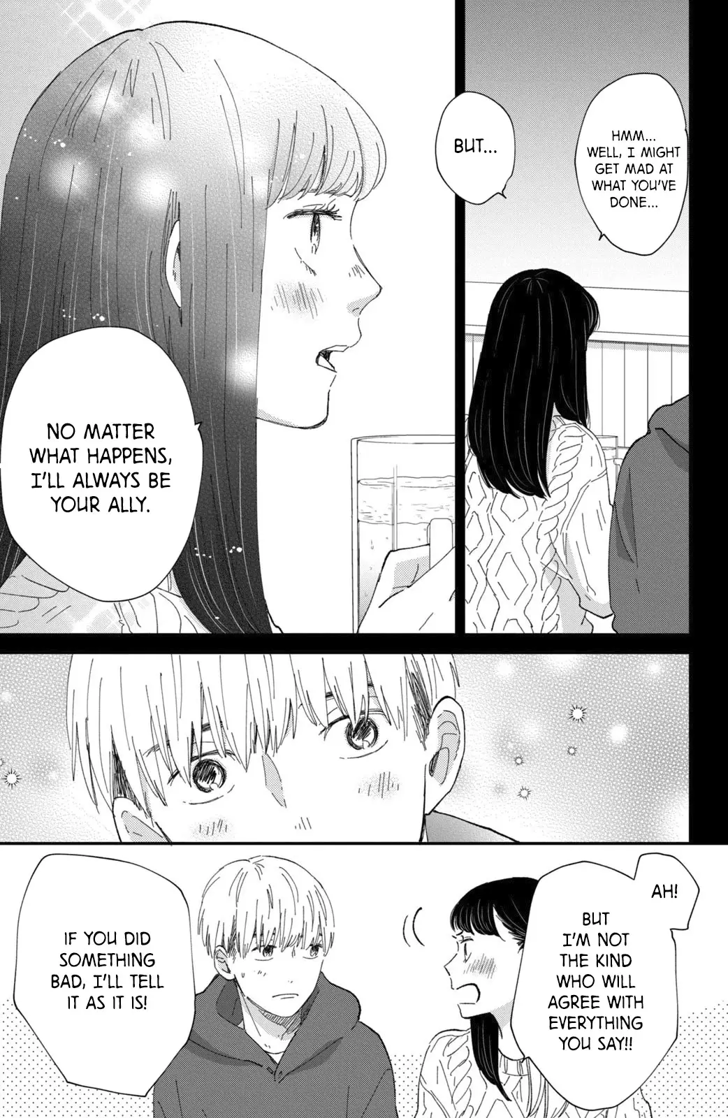 Honnou Switch - 11.1 page 16