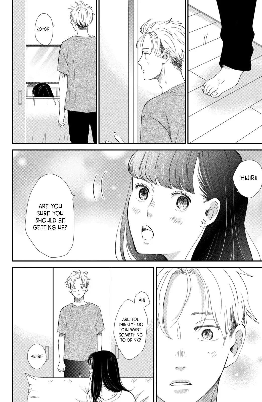 Honnou Switch - 11 page 41