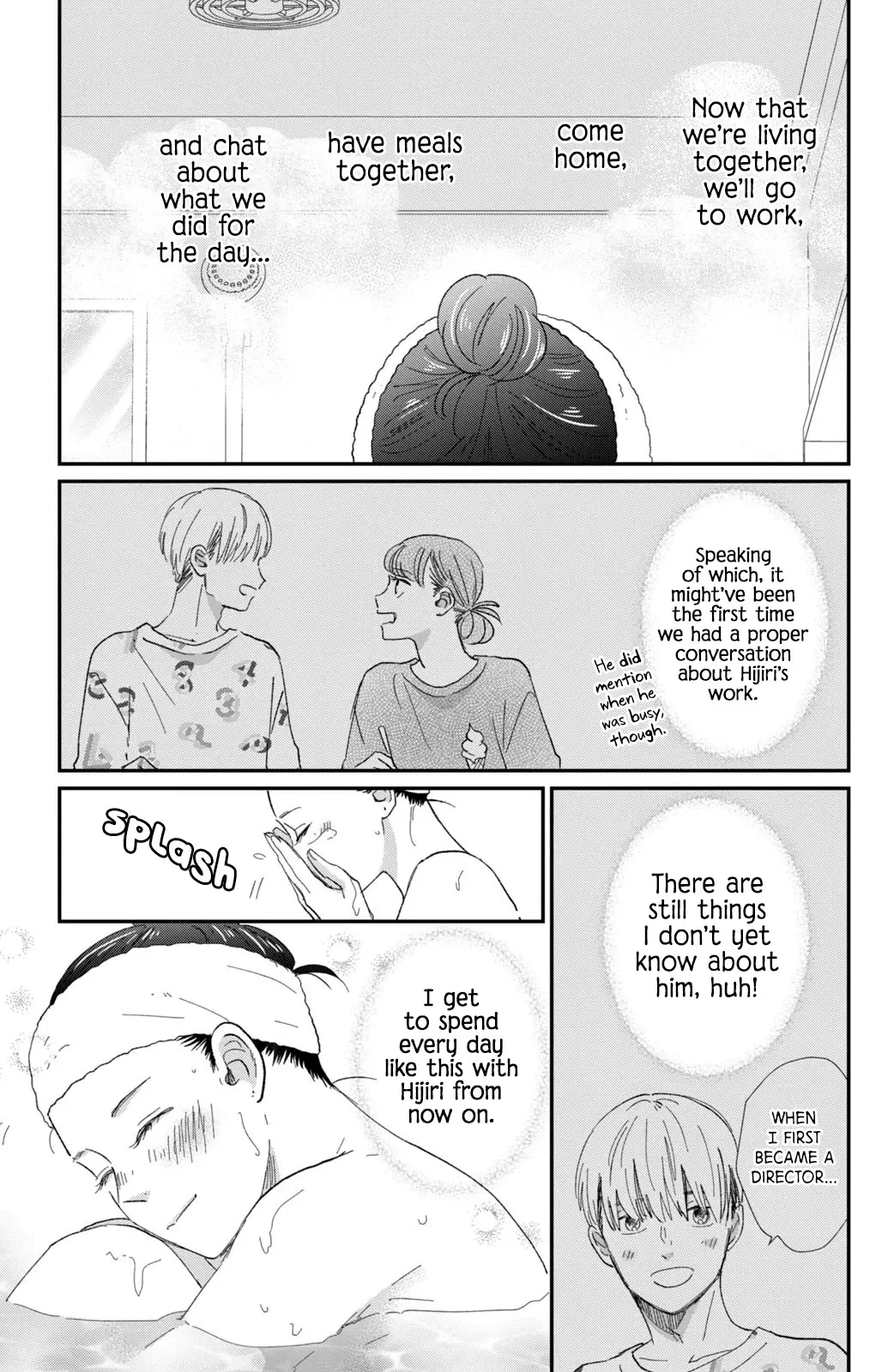 Honnou Switch - 15 page 18