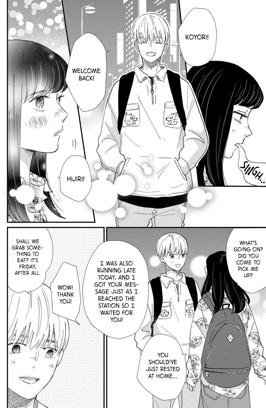 Honnou Switch - 15 page 39